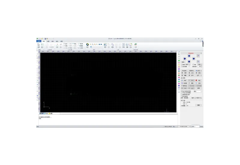 Intelligent operating system