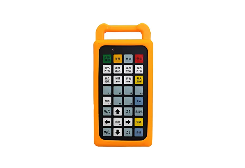 Wireless handle control operation is simpler and more efficient